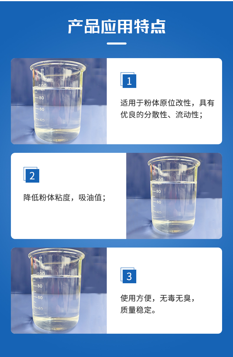 L-402詳情頁(yè)-3.png